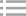 广安全景隔断系列
